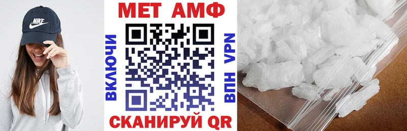 Амфетамин VHQ  Чулым 