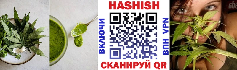 где найти   Чулым  Еда ТГК марихуана 