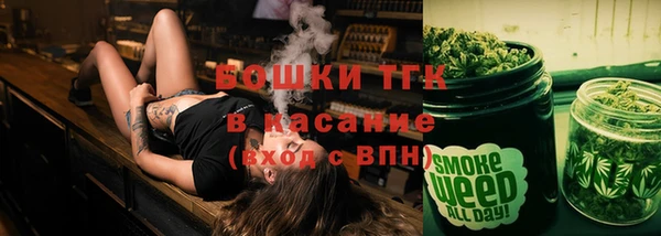 прущая мука Абдулино