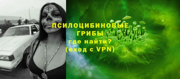 прущая мука Абдулино