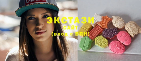 прущая мука Абдулино