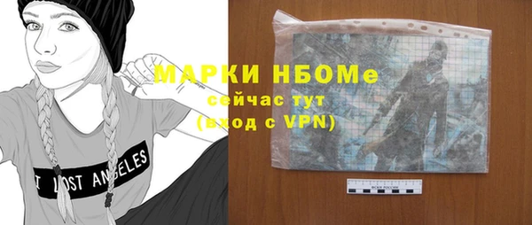 прущая мука Абдулино