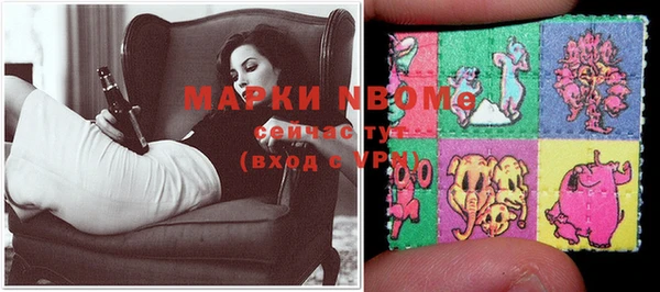 прущая мука Абдулино