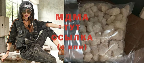 прущая мука Абдулино