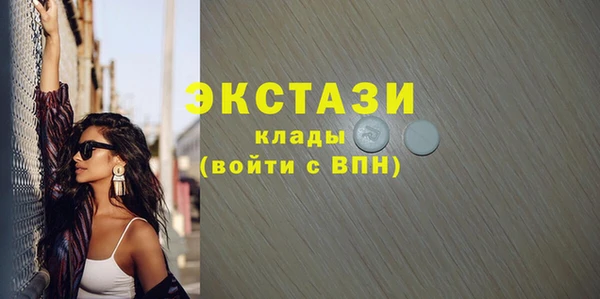 прущая мука Абдулино